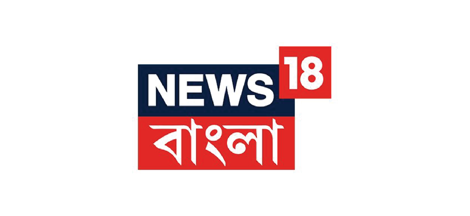 news18 Bangla